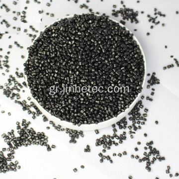 Χρωστική άνθρακα μαύρο N330 για τσιμέντο και σκυρόδεμα